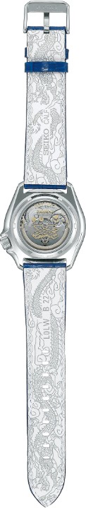 Obrázok z Seiko 5 Sports Street Fighter V Limited Edition CHUN-LI - Blue Jade