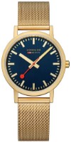 Zobraziť detaily pre MONDAINE Classic Obrázok z MONDAINE Classic