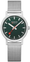 Zobraziť detaily pre MONDAINE Classic Obrázok z MONDAINE Classic