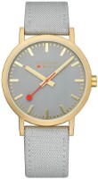 Zobraziť detaily pre MONDAINE Classic Obrázok z MONDAINE Classic