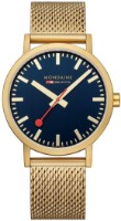 Zobraziť detaily pre MONDAINE Classic Obrázok z MONDAINE Classic