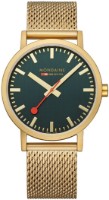 Zobraziť detaily pre MONDAINE Classic Obrázok z MONDAINE Classic