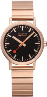 Zobraziť detaily pre MONDAINE Classic Obrázok z MONDAINE Classic