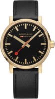 Zobraziť detaily pre MONDAINE Evo2 Obrázok z MONDAINE Evo2