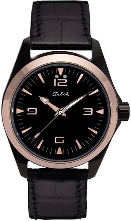 Obrázok z Prim Orlík 38 D Limitovaná edice