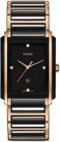 Zobraziť detaily pre Rado Integral Diamonds Obrázok z Rado Integral Diamonds