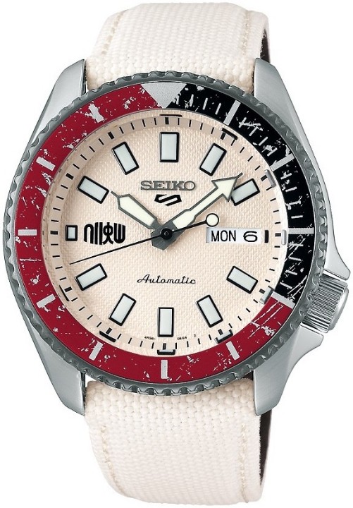 Obrázok z Seiko 5 Sports Street Fighter V Limited Edition RYU - Unshakable Fist