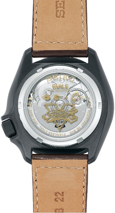 Obrázok z Seiko 5 Sports Street Fighter V Limited Edition GUILE - Indestructible Fortress
