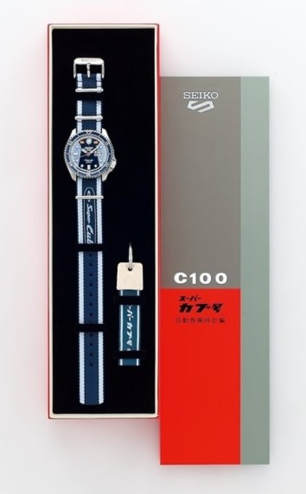 Obrázok z Seiko 5 Sports SKX Sense Style Super Cub Limited Edition