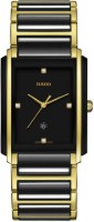 Zobraziť detaily pre Rado Integral Diamonds Obrázok z Rado Integral Diamonds