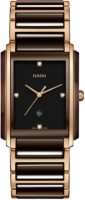 Zobraziť detaily pre Rado Integral Diamonds Obrázok z Rado Integral Diamonds