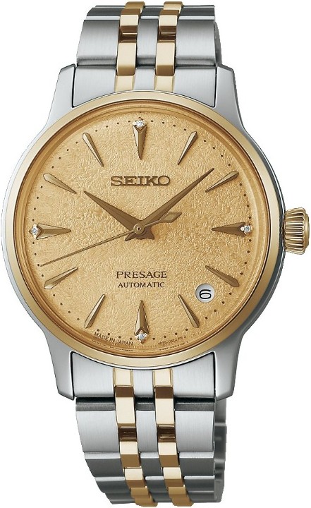 Obrázok z Seiko Presage Cocktail Time Frozen Banana Daiquiri