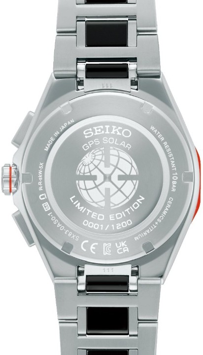 Obrázok z Seiko Astron Future Innovation GPS Solar Limited Edition