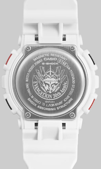 Obrázok z Casio G-Shock EVANGELION 30th Anniversary Collaboration Model