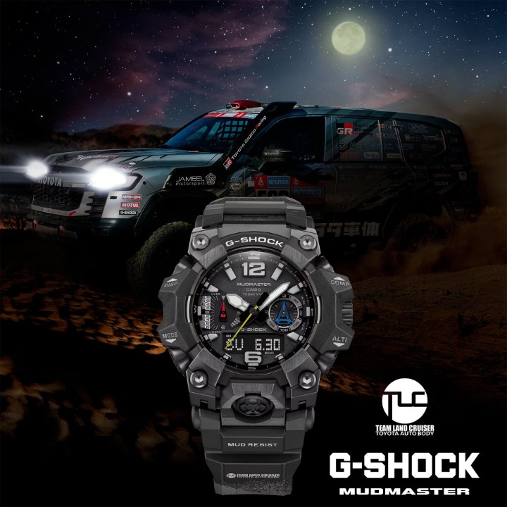 Obrázok z Casio G-Shock Mudmaster x Team Land Cruiser Toyota Auto Body Collaboration Model