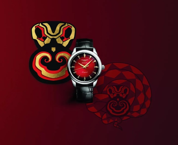 Obrázok z Longines Conquest Heritage Year of the Snake Limited Edition