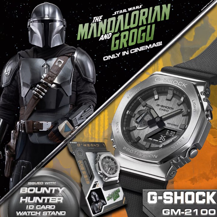 Obrázok z Casio G-Shock x Star Wars: The Mandalorian and Grogu
