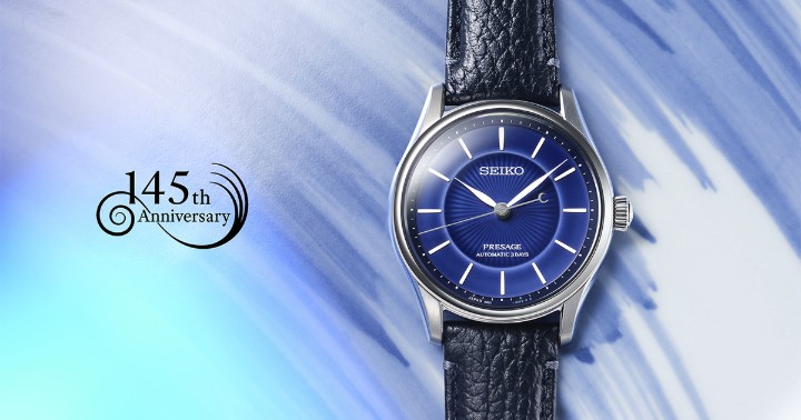 Obrázok z Seiko Presage Classic 145th Anniversary Limited Edition