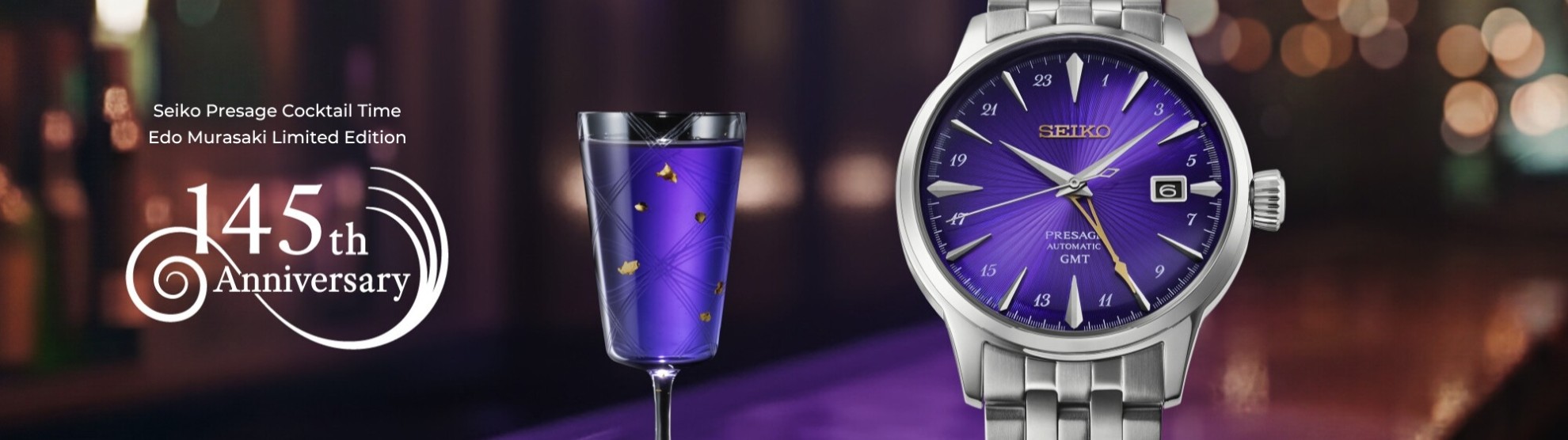 Seiko Presage Cocktail Time Edo Murasaki 145th Anniversary Limited Edition